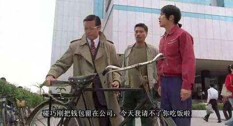 徐哥评球,徐哥评价苍兰诀