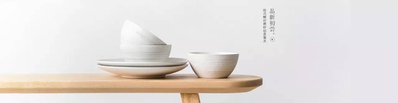 好看又实用的餐具推荐,有哪些好看的餐具推荐