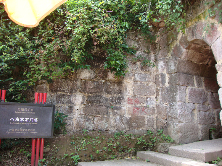 丹霞绝美,丹霞奇观旅游攻略