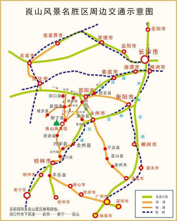 丹霞绝美,丹霞奇观旅游攻略