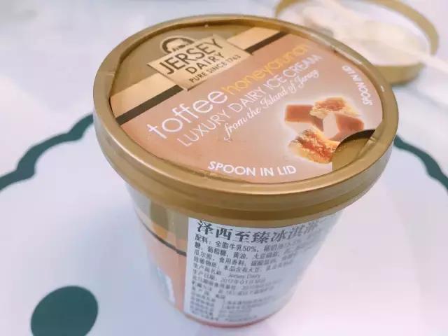 五款抹茶味脆皮冰淇淋测评,超市冰淇淋泡芙测评