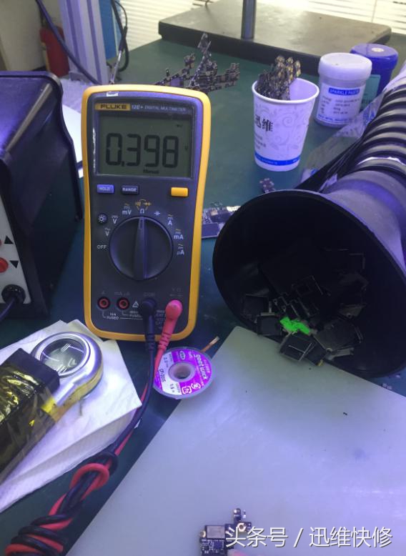 苹果5s手机屏幕失灵怎么解决,苹果iphone5s手机