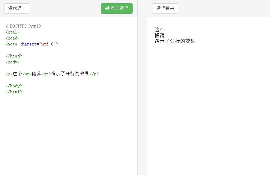 自学html,自学html5成功率