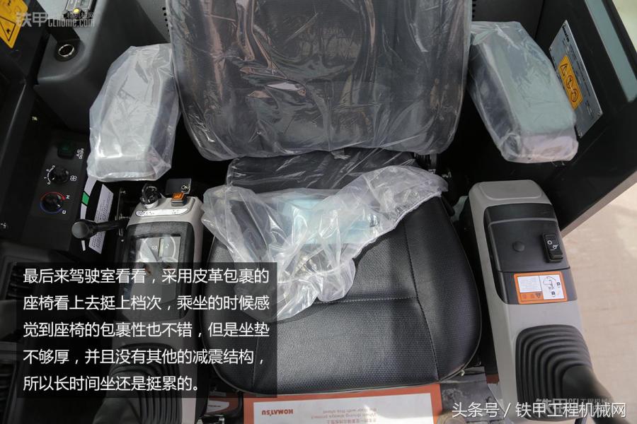 小松国产与进口的区别,小松第7代挖掘机实拍