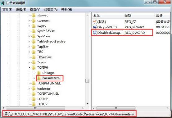 电脑玩游戏卡卡的怎么解决,电脑玩fps游戏老是跳ping