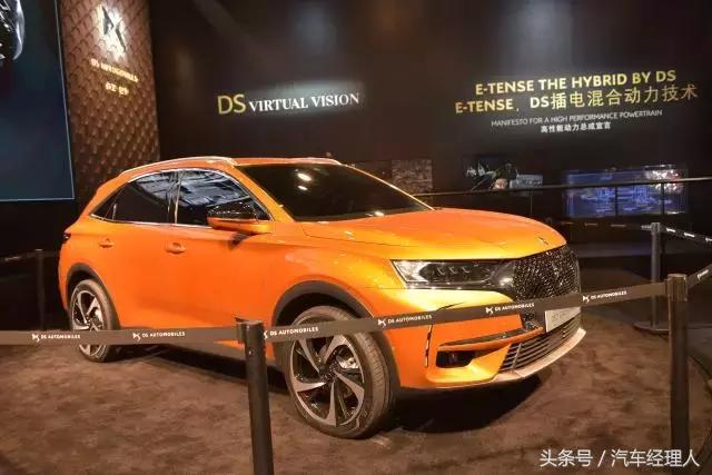 上海车展最新车型有什么,上海车展盘点4款重磅车