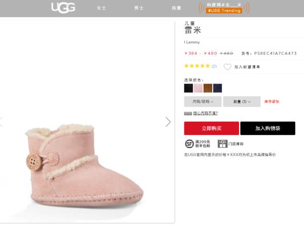 林心如晒女儿,林心如女儿礼物价格表