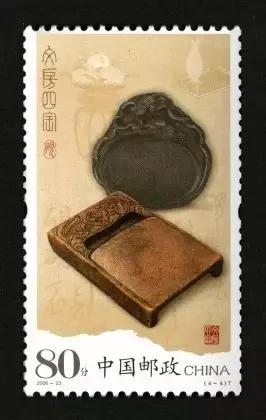 文房四宝邮票值得收藏么,文房四宝特种邮票珍藏册价值多少
