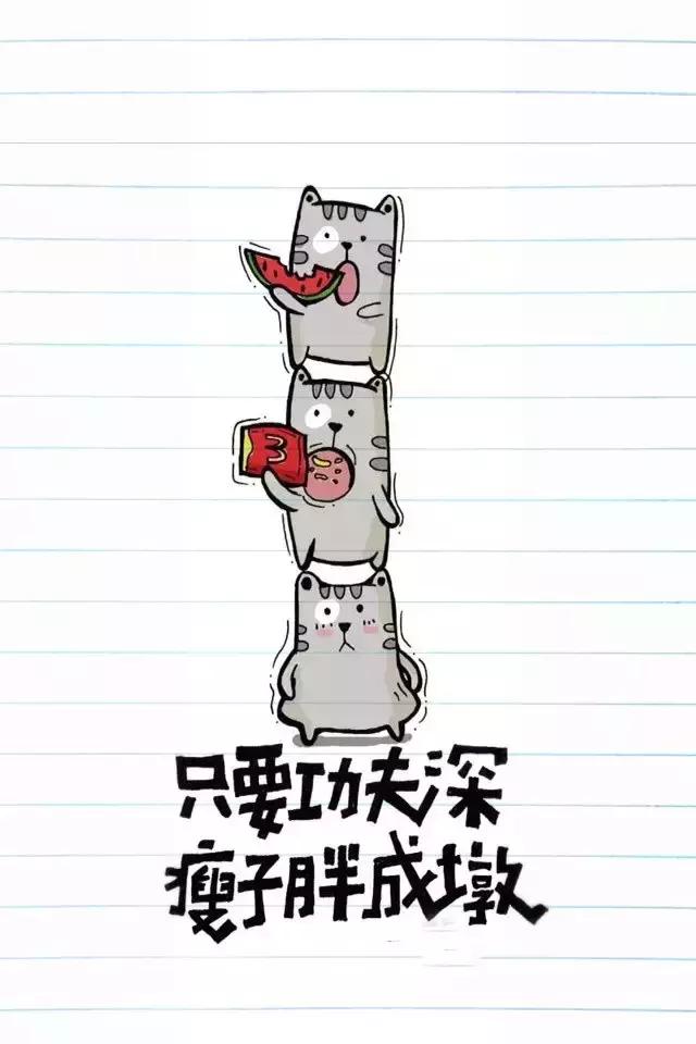 瘦是种什么感觉,瘦是怎样的体验