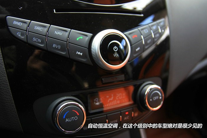 瑕不掩瑜谈海马S5用车感受