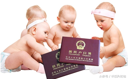 未婚生子准备什么,未婚生娃需要准备什么