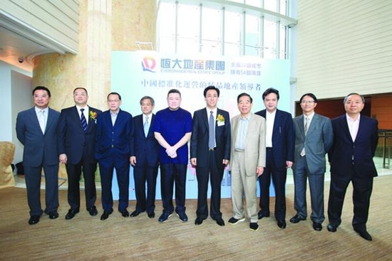 恒大许家印的发财史,许家印恒大集团的成长史