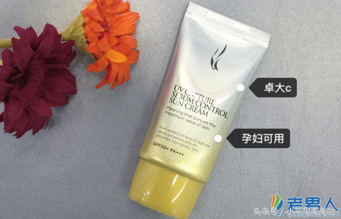 十大公认好用的防晒霜女,女士防晒霜排行榜第一名干皮