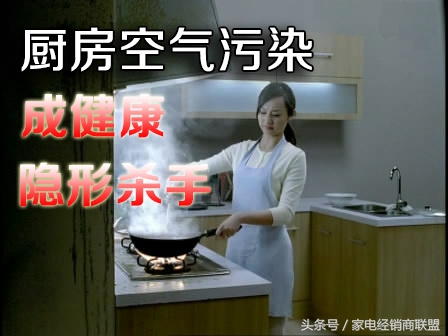 烟机不定期清洗的危害,肠子悔青也无济于事的上一句