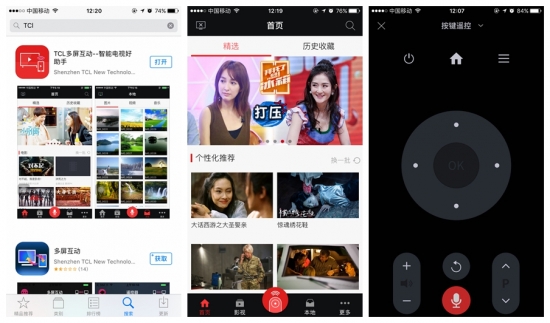 雷鸟电视和小米电视哪个好一点些,同尺寸雷鸟电视和小米电视哪个好