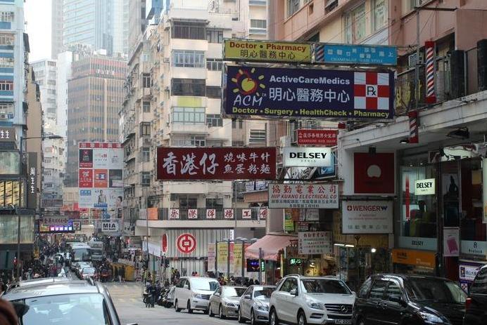 香港名表专柜有哪些,香港名表购买攻略