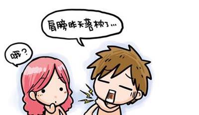 睡落枕了怎么快速恢复和缓解,颈椎落枕快速缓解方法