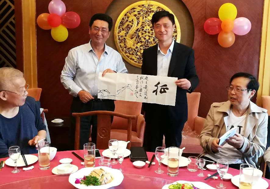 老地主完整视频,老地主53集大结局