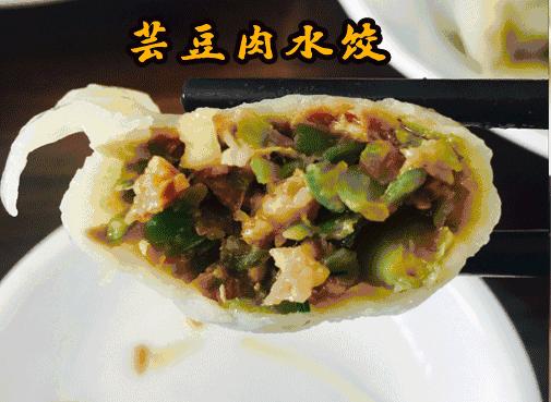 淄博这8家旮旯里的美食，开豪车找去的人比比皆是！你去过几家？