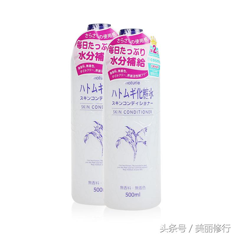 脸颊突然变黑有明显的黑白分界线,我的脸突然发黑发暗怎么回事