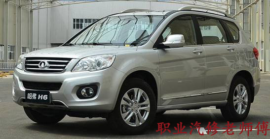 哈弗h6报vvl故障,哈弗h6出现自动驻车故障