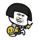 雷州富豪陈宇,陈宇从广州徒步回雷州多久