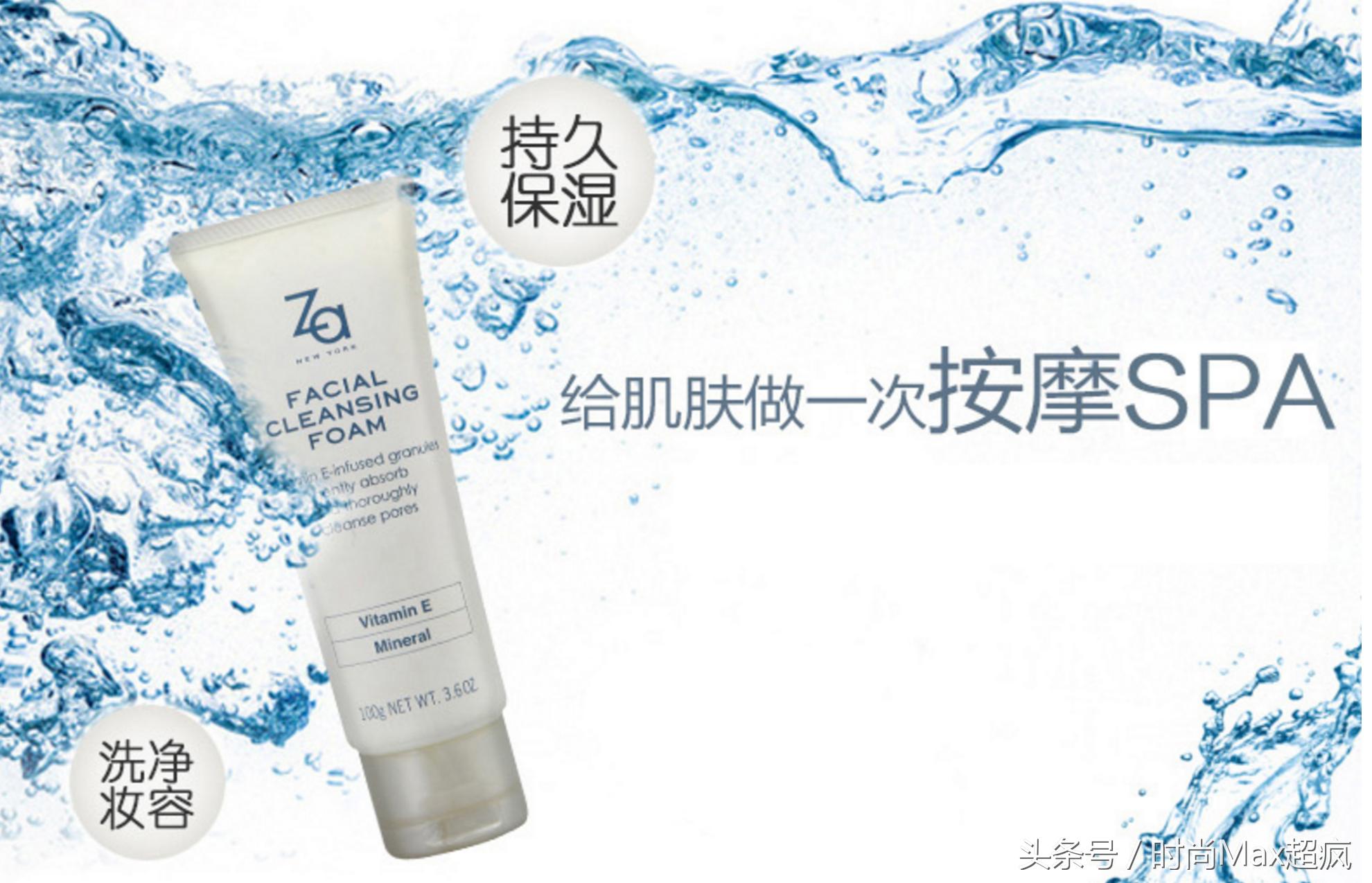 能在屈臣氏万宁买到的9件好物,屈臣氏买的东西比网上便宜