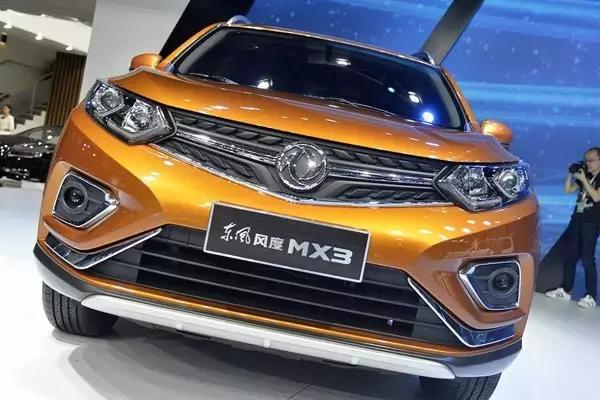 无锡车展首发 (无锡车展都有什么车)