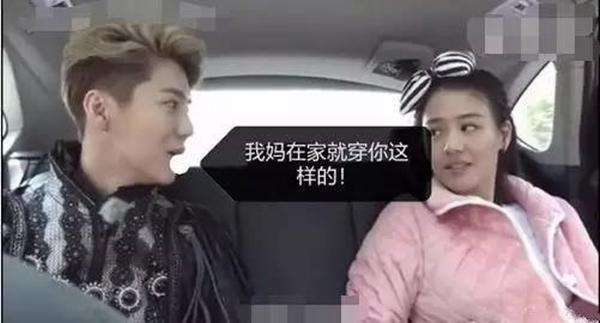 鹿晗钢铁直男的样子,别再说鹿晗是帅哥了