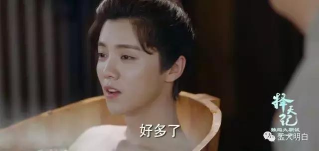 鹿晗在择天记里面的剧照,鹿晗除了择天记还拍了什么