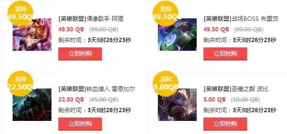 英雄联盟4.18更新哪些英雄加强,英雄联盟四月份出的英雄有哪些