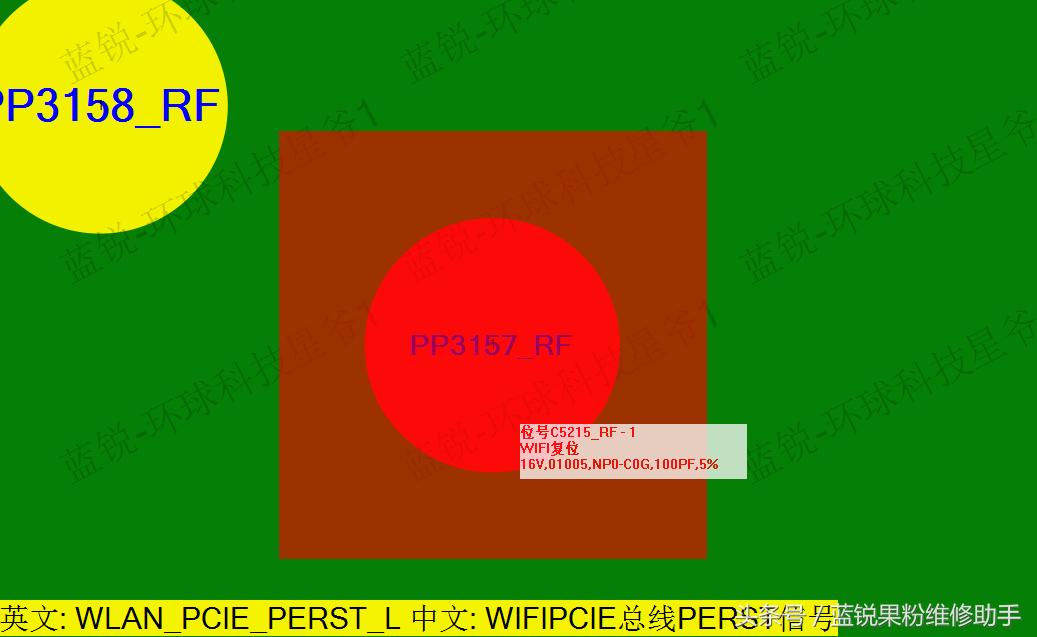 iphone6wifi弱,iphone6的wifi打不开怎么办