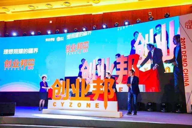 雷军俞敏洪大佬创业课2021,雷军俞敏洪创业视频