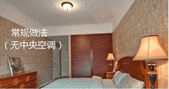 衣柜做到顶太高了够不着,衣柜2.6米高还不到顶怎么办