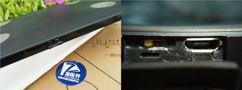 更多健康指标让你重新认识自己——JustFit云智能健康秤