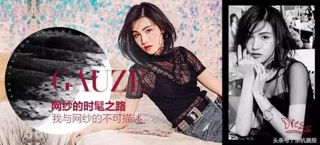 哇！淘宝女王“七格格”，原来就是余杭土生土长的！