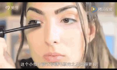 奇葩美妆黑科技,黑眼圈美妆视频教程