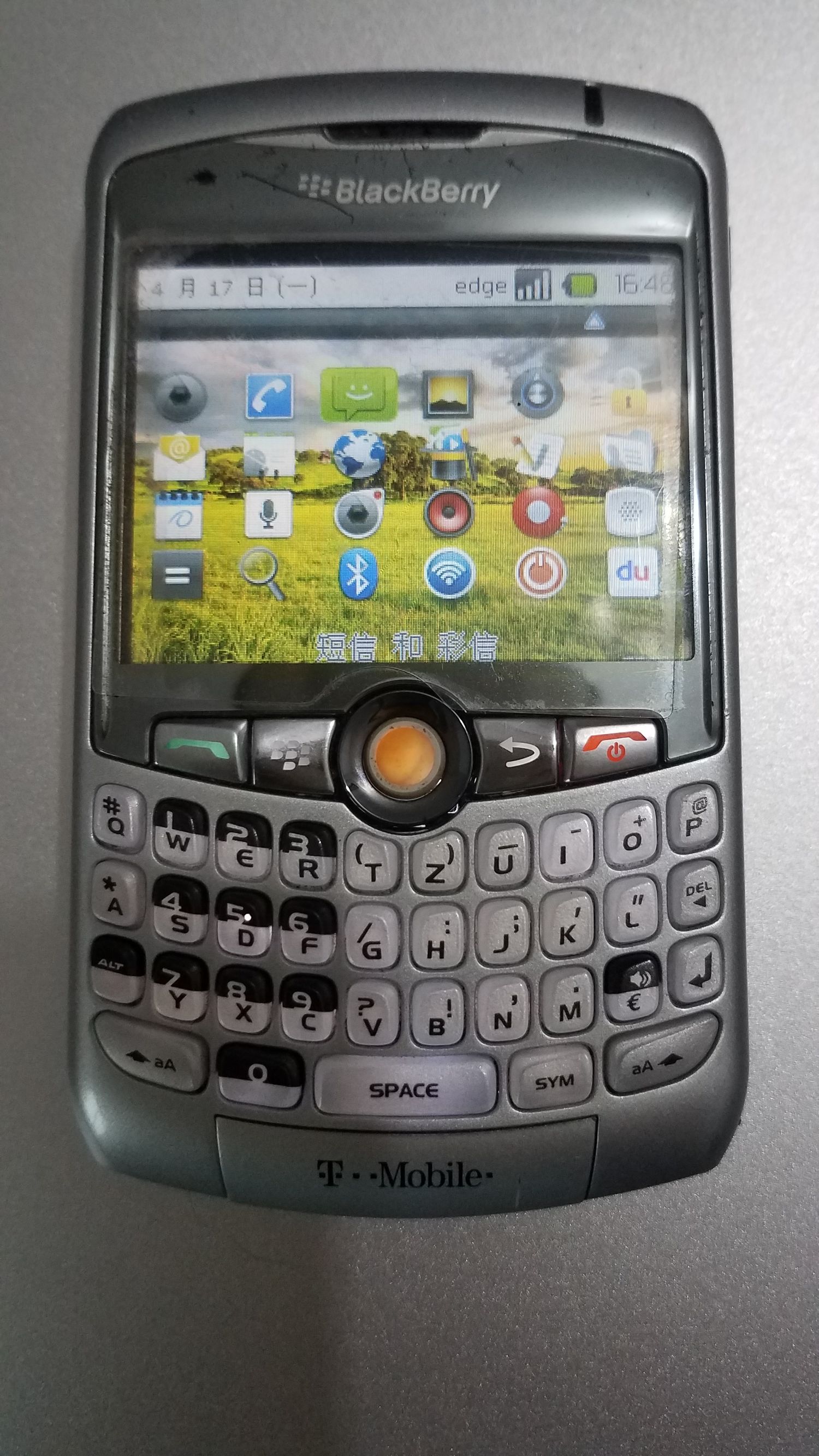 情怀充值！80块买的黑莓8310做备用机体验