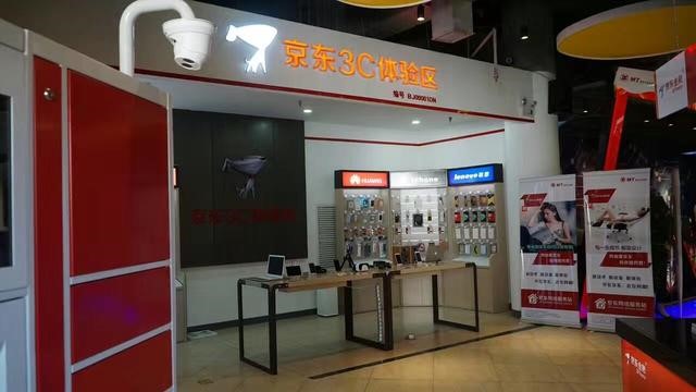 富勒机械键鼠,富勒键鼠