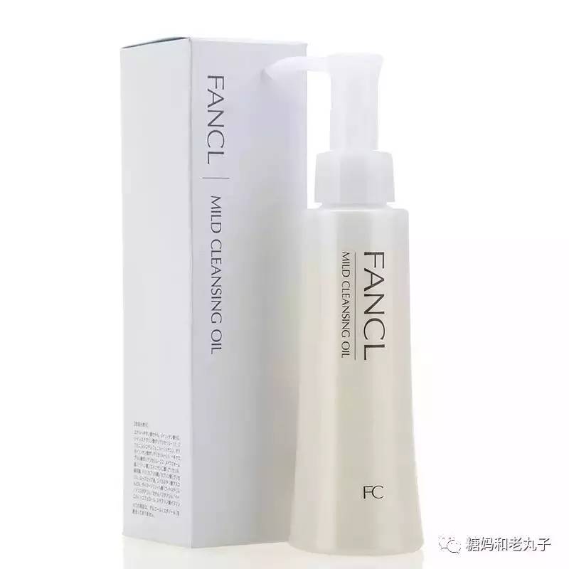 平价卸妆产品推荐,60元以内好用的卸妆产品