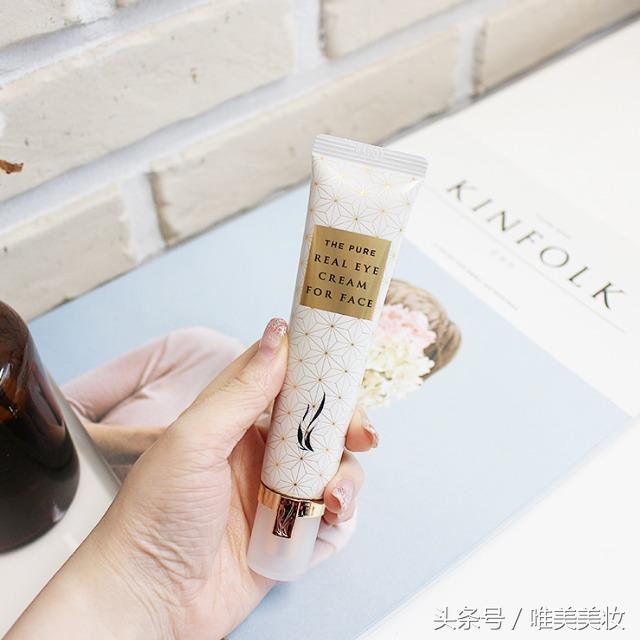 真正的特效好的眼霜,熬夜神器紧致修复眼霜