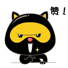 舞林大会高曙光模仿桑巴,舞林大会盛装舞蹈