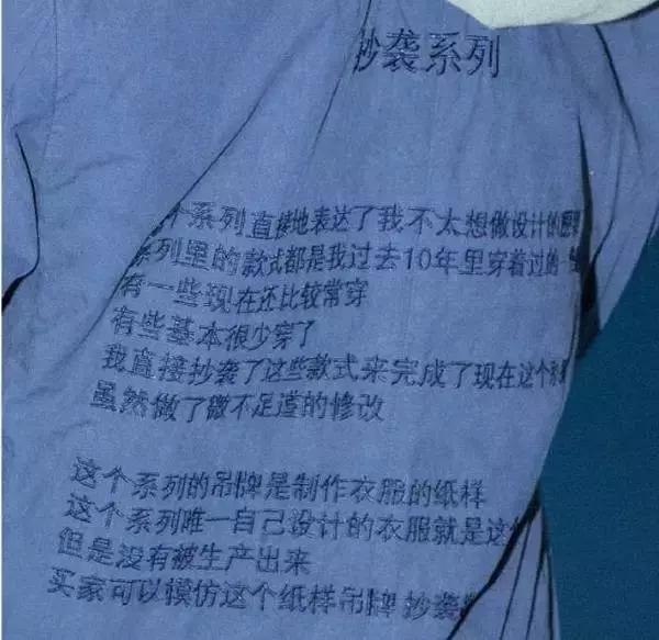 vans抄袭是真的吗,vans为什么会被抄袭