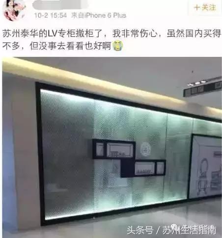 苏州gucci专柜旗舰店,苏州gucci专卖店在哪里