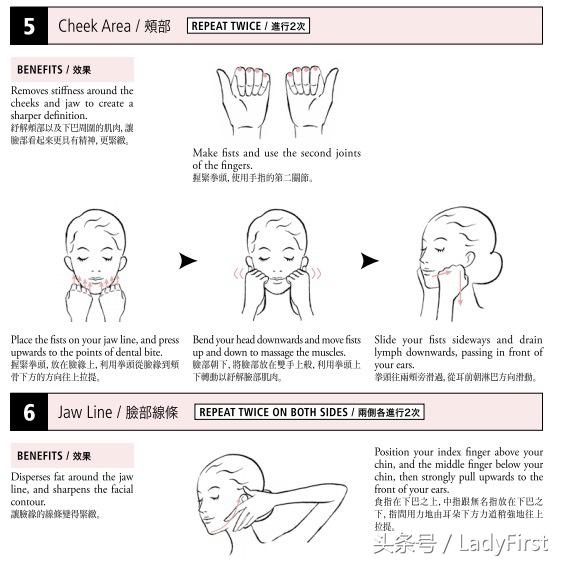 suqqu日本专柜地址,suqqu日本专柜价格