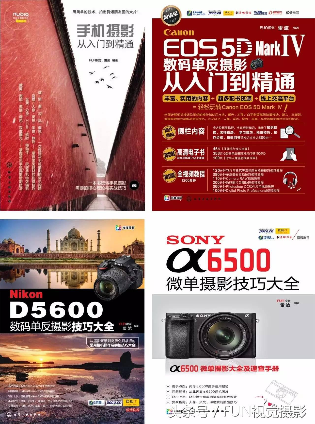 湖边拍很有感觉的照片,拍照很有感觉的照片