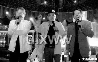 劳动公园大足球内部样子,劳动公园大足球叫什么