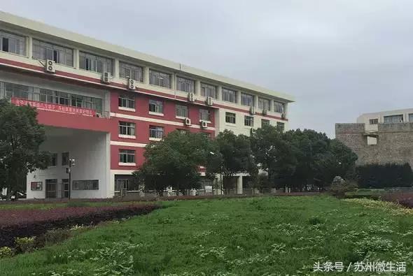 天平学院是公办的吗,苏州天平学院全国排名