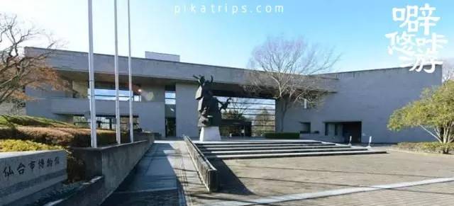 日本攻略｜森林之都，鲁迅先生笔下的日本仙台