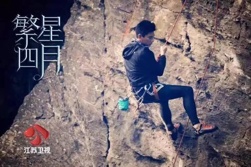 《繁星四月》：悲剧角色营造人性困境，映射悲剧精神式解脱